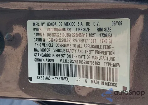 2009 Honda Cr-V Ex из США, поврежденный, VIN 3CZRE48599G705463